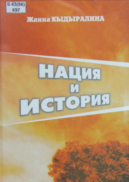 Ð¿Ð¾Ð»Ð½Ð¾Ñ‚ÐµÐºÑ Ñ‚Ð¾Ð²Ñ‹Ð¹ Ñ€ÐµÑ ÑƒÑ