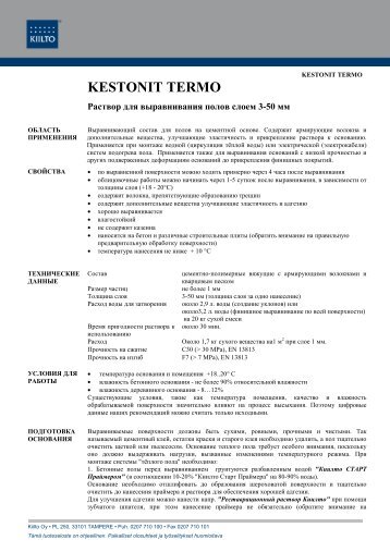 Спецификация Kestonit Termo - Kiilto Oy