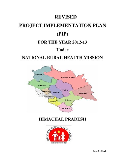 revised project implementation plan (pip) - National Rural Health ...