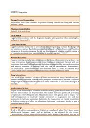 SIOGENE SUSP. 170ml - Lomus Pharmaceuticals Pvt. Ltd.