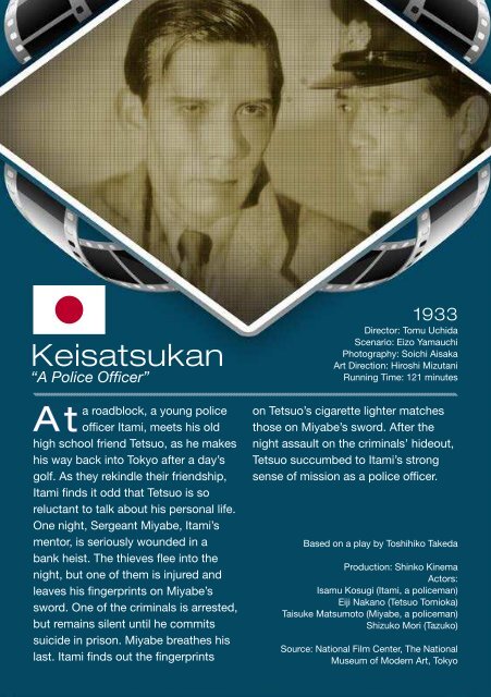 brochure (pdf) - The Japan Foundation, Manila