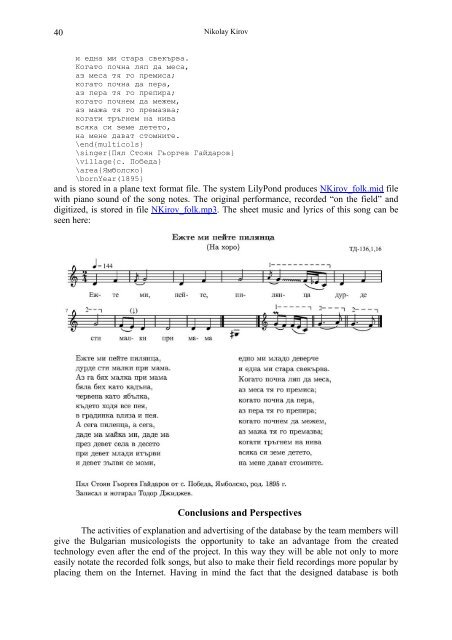 Digitization of Bulgarian Folk Songs with Music, Notes and Text