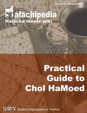 Chol_HaMoed_Packet