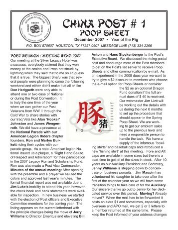 Poop Sheet DEC 07 - American Legion, China Post No. 1