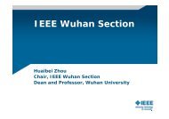 IEEE Wuhan Section