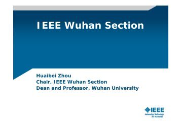 IEEE Wuhan Section