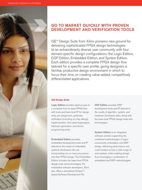 Targeted Design Platform Brochure - Xilinx