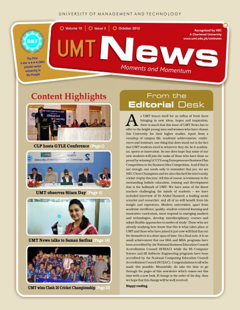 October Umt Admin Panel University Of Management And
