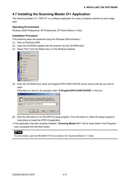 CSX300UM-251 - Graphtec