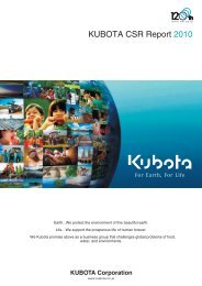 KUBOTA CSR Report 2010