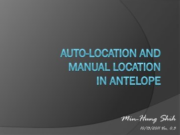 Auto-location and manual location in Antelope