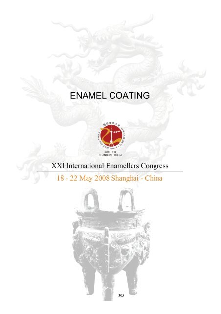 ENAMEL COATING - IEI, International Enamellers Institute