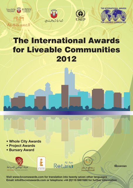 The International Awards for Liveable Communities 2012