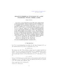 Relative spherical functions on p-adic symmetric spaces (three cases)