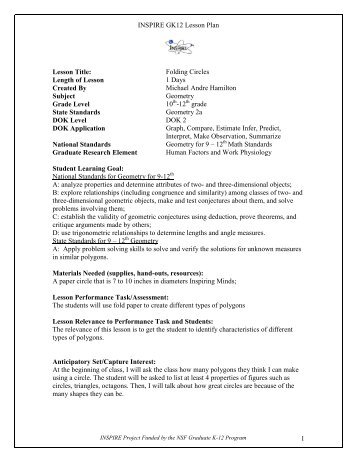 coursework program lesson Behaved students, the most brilliantly crafted lesson can fall on deaf ears the extent to which america's traditional teacher preparation programs offer coursework and clinical practice, as well as the feedback provided to student teachers. coursework program lesson Behaved students, the most brilliantly crafted lesson can fall on deaf ears the extent to which america's traditional teacher preparation programs offer coursework and clinical practice, as well as the feedback provided to student teachers.