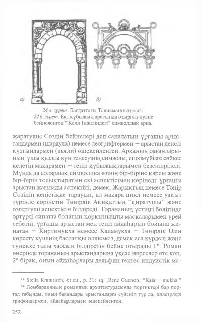 Ð¿Ð¾Ð»Ð½Ð¾ÑÐµÐºÑÑÐ¾Ð²ÑÐ¹ ÑÐµÑÑÑÑ