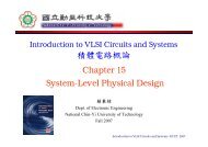 Chapter15_VLSI Clocking and System Design.pdf