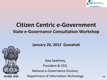 Citizen Centric e-Government by DIT - eGovReach