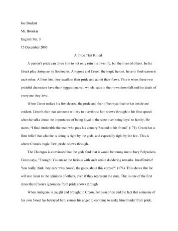 Deception Essay