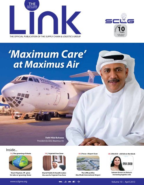 'Maximum Care' at Maximus Air - SCLG