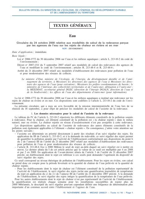 Circulaire du 24 octobre 2008 - Bulletin Officiel