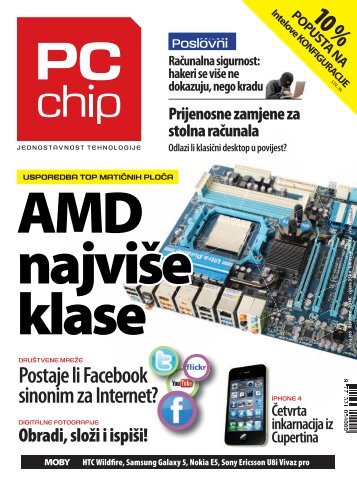 chip_185_screen - PC Chip