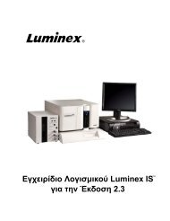IS 2.3 Software User Manual.book - Luminex