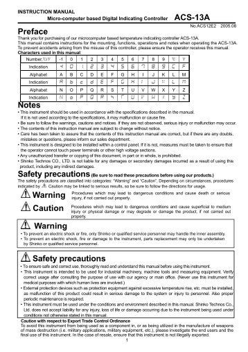 to download the Shinko ACS-13A manual in PDF format