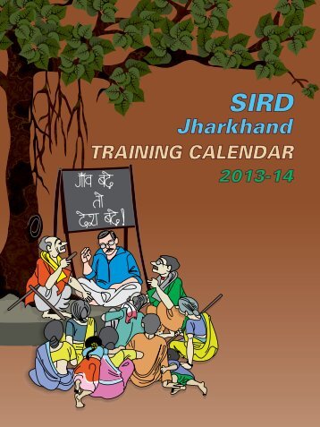 Training Calendar 2013-14 - Home:SIRD Jharkhand