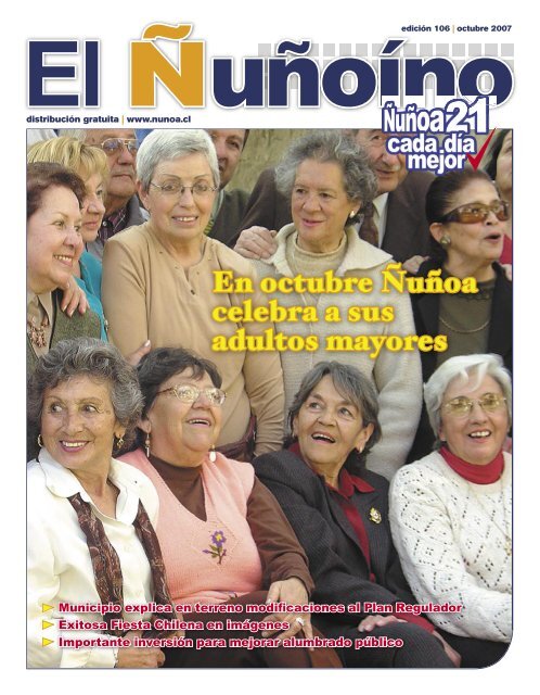 10. 2007 - Municipalidad de Ñuñoa