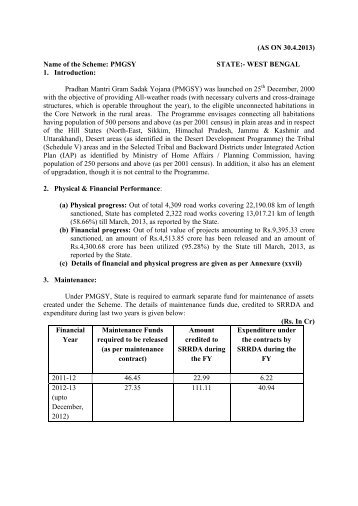 Name of the Scheme: PMGSY STATE:- WEST BENGAL 1 ... - Diksha