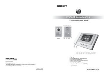 Kocom KCV-801 Series Manual - Central Vacuum Stores