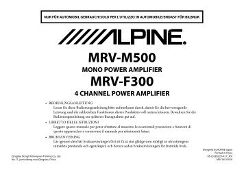 MRV-M500 MRV-F300 - Alpine