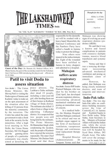 LakshaDweep Times 02-May-2006 - IntraLAK
