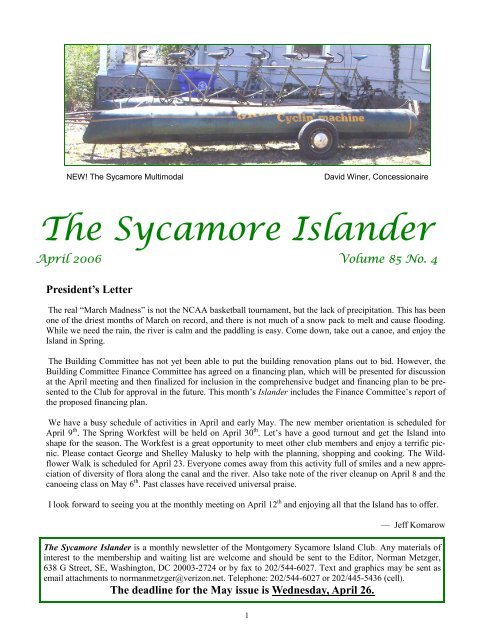 April - Sycamore Island Club