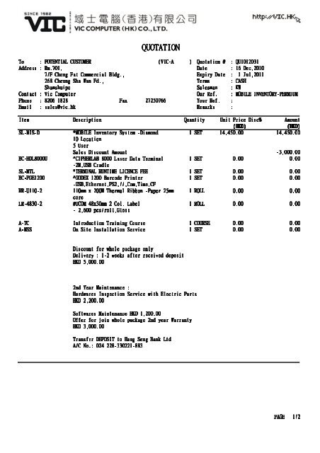 QUOTATION - VIC Computer (HK)