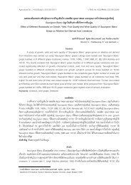 Sauvignon Blanc Effect of Different Rootstocks on Growth ... - CRDC