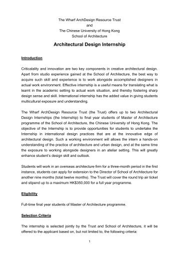 Architectural Design Internship - School of Architecture - The ...