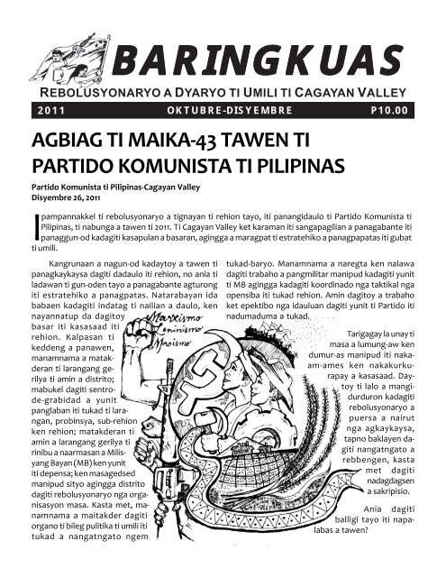 Iloko - philippinerevolution.net