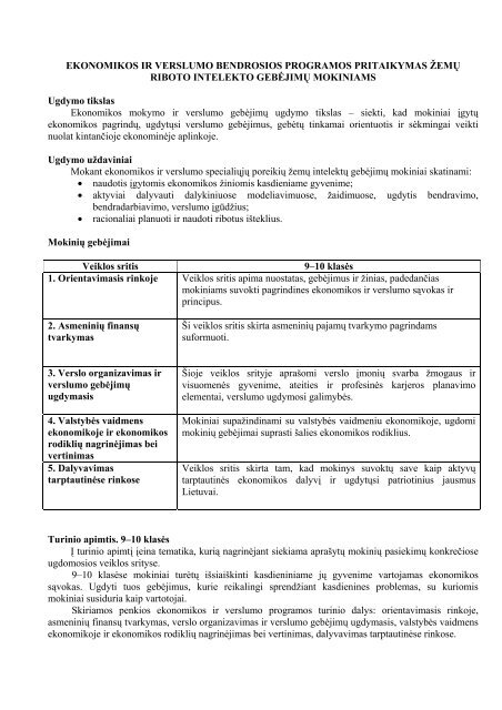 Upc bendrosios programos Upc bendrosios programos