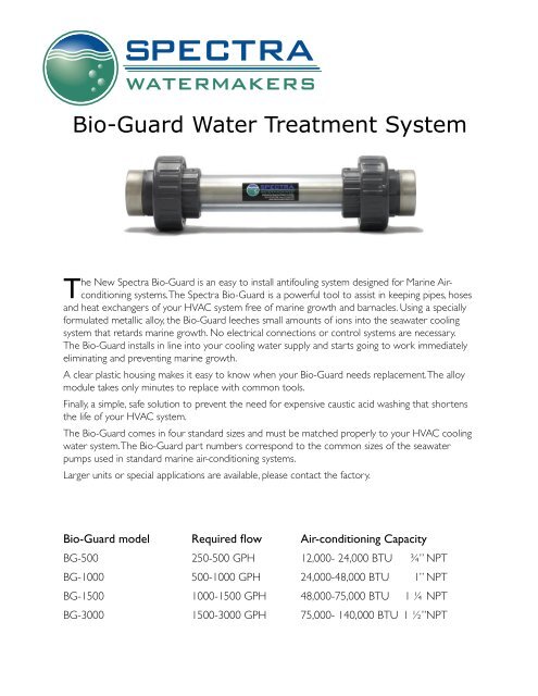 Bio-Guard Water Treatment System