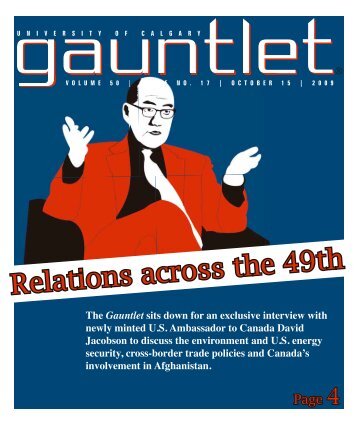 PDF Edition - The Gauntlet