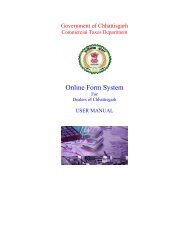 Online Form System - Chhattisgarh Commercial Tax