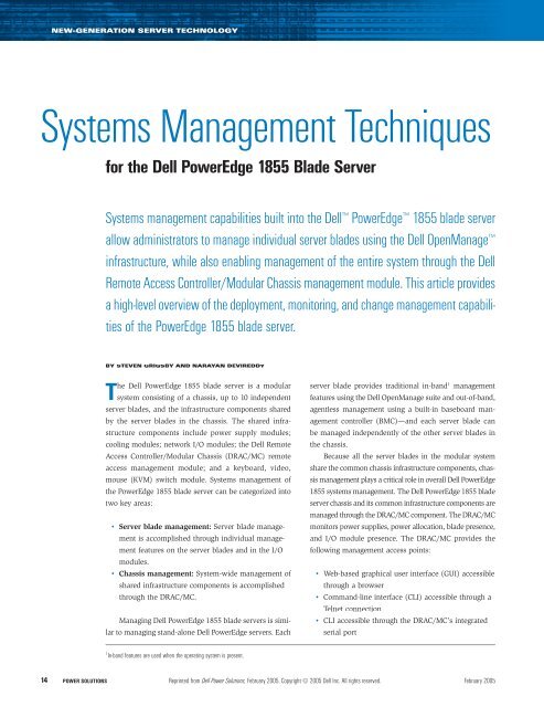 Dell Power Solutions