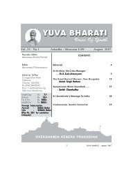 Yuva Bharati - August 2007 - Vivekananda Kendra Prakashan