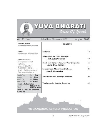 Yuva Bharati - August 2007 - Vivekananda Kendra Prakashan