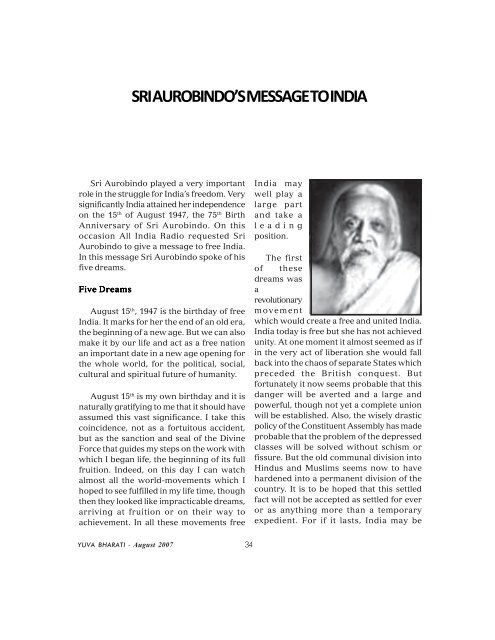 Yuva Bharati - August 2007 - Vivekananda Kendra Prakashan