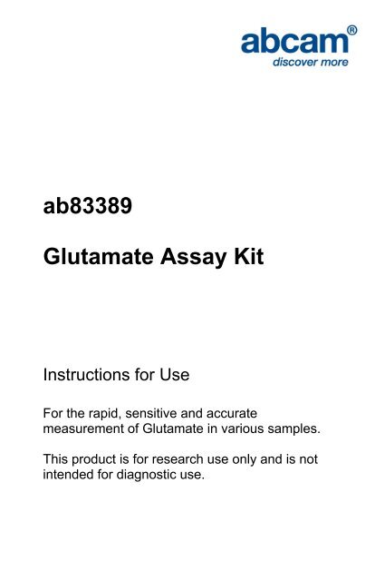 ab83389 Glutamate Assay Kit - Abcam