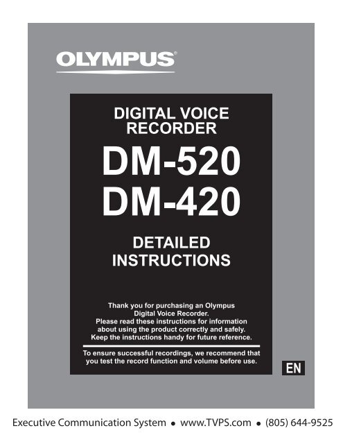 olympus sonority no longer joins files olympus sonority no longer joins files
