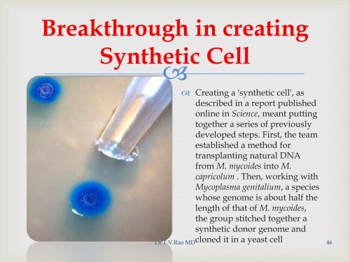 SYNTHETIC BIOLOGY